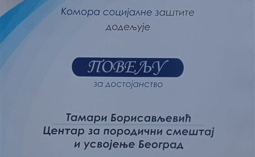 305399814_1694539224256601_7865010866775581701_n