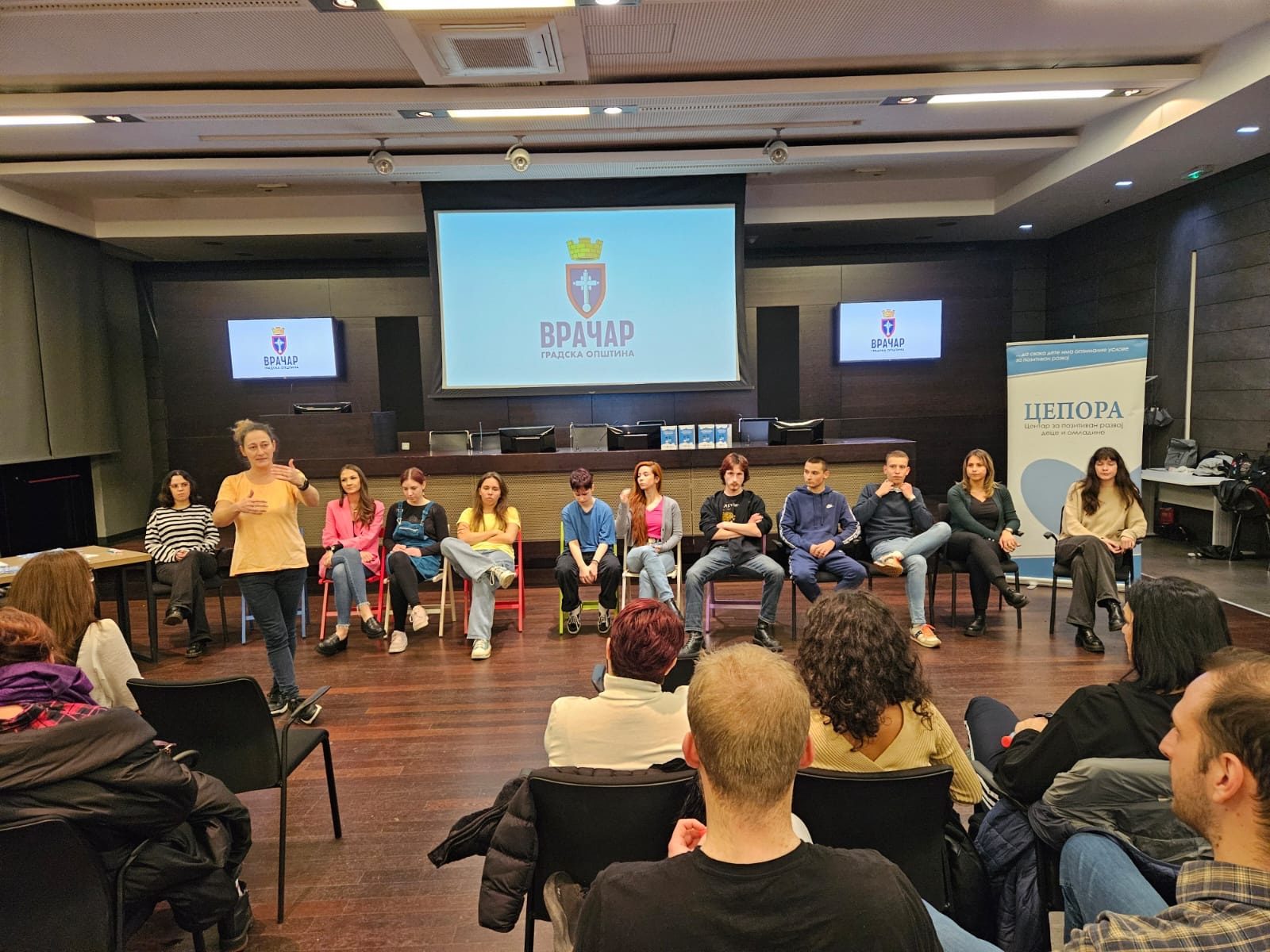 CEOPORA Svetski dan deteta (1)