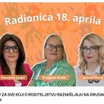 Радионица о усвајању и хранитељству