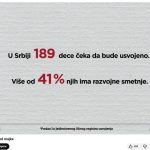 Документарни филм „Више од мајке“